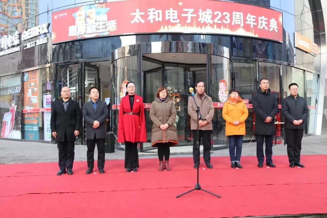 新百胜集团·(中国游)新官方网站