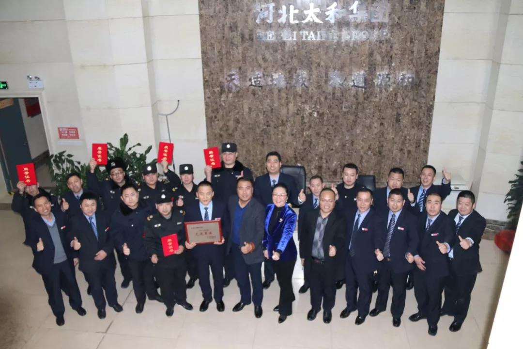 新百胜集团·(中国游)新官方网站