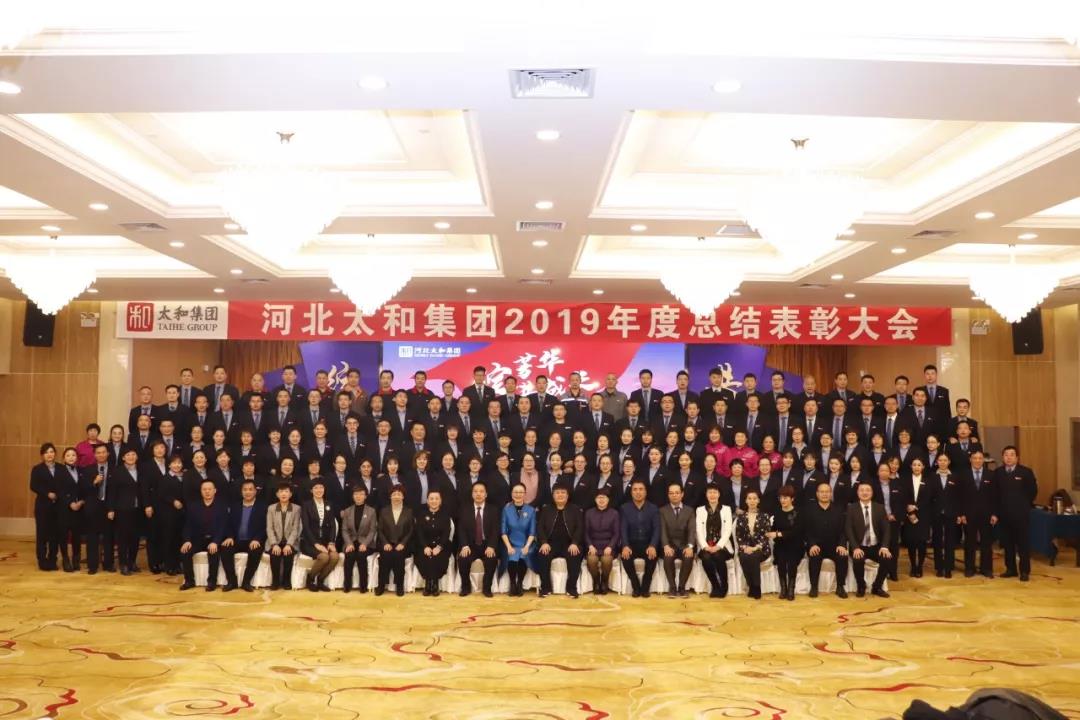 新百胜集团·(中国游)新官方网站