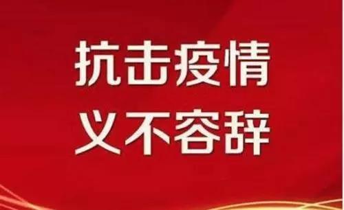新百胜集团·(中国游)新官方网站