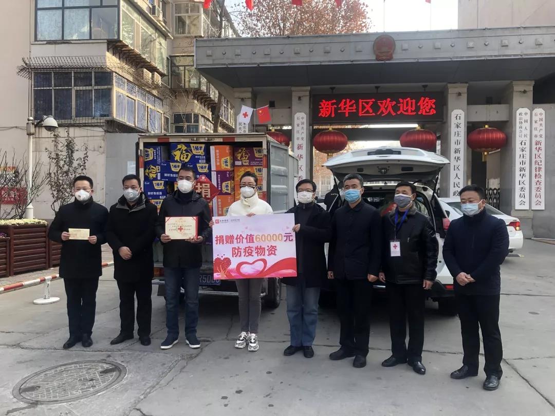 新百胜集团·(中国游)新官方网站