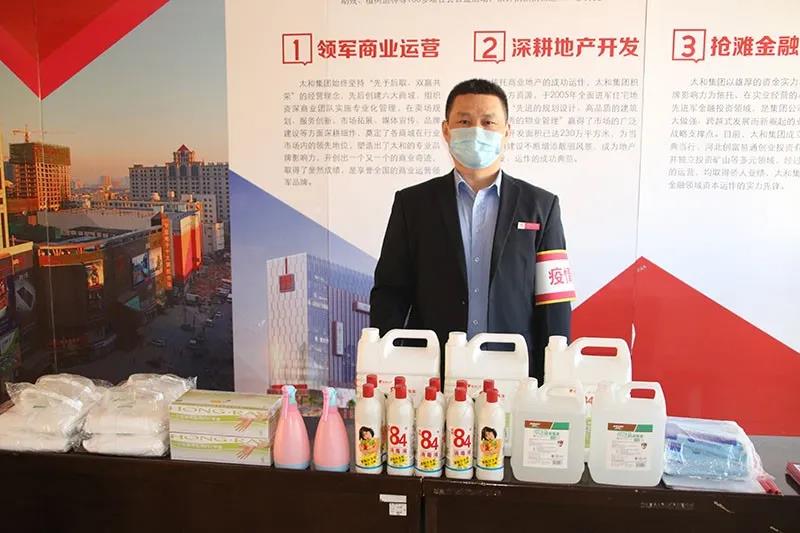 新百胜集团·(中国游)新官方网站