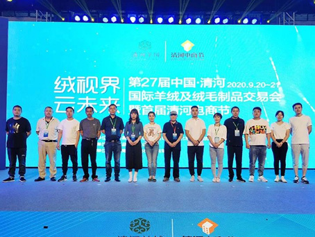 新百胜集团·(中国游)新官方网站