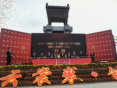 新百胜集团·(中国游)新官方网站