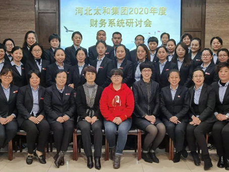 新百胜集团·(中国游)新官方网站