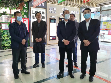 新百胜集团·(中国游)新官方网站