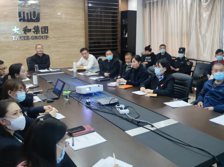 新百胜集团·(中国游)新官方网站