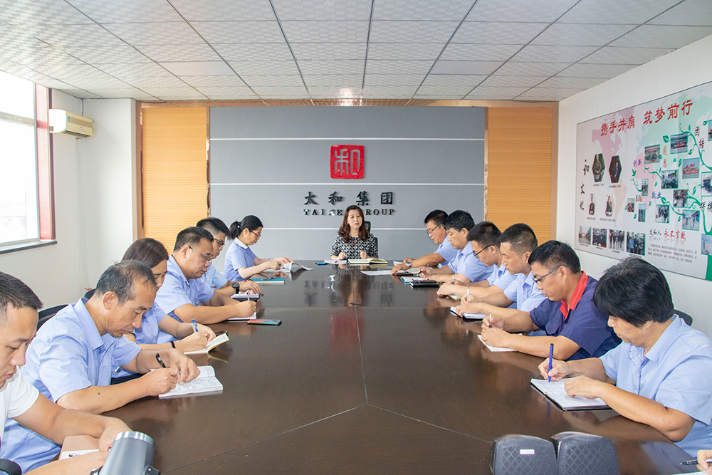 新百胜集团·(中国游)新官方网站