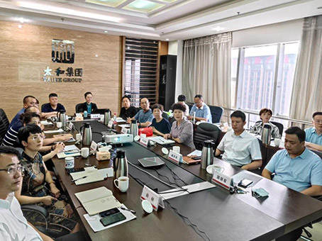 新百胜集团·(中国游)新官方网站