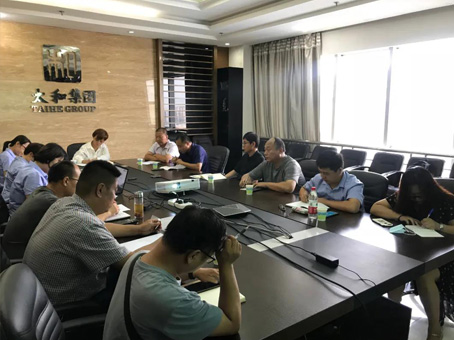 新百胜集团·(中国游)新官方网站