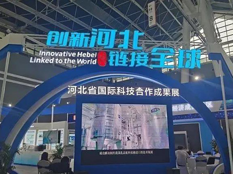 新百胜集团·(中国游)新官方网站
