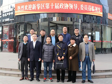 新百胜集团·(中国游)新官方网站