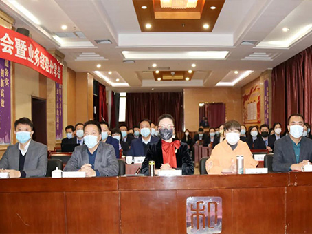 新百胜集团·(中国游)新官方网站