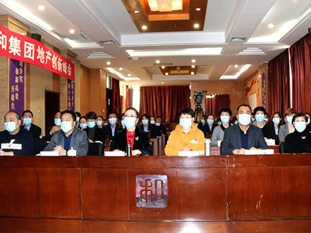 新百胜集团·(中国游)新官方网站