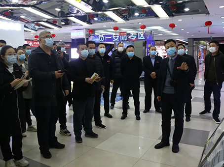 新百胜集团·(中国游)新官方网站