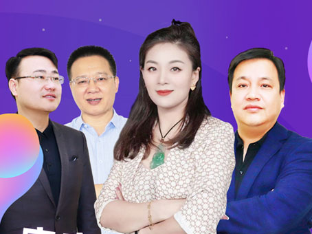 新百胜集团·(中国游)新官方网站