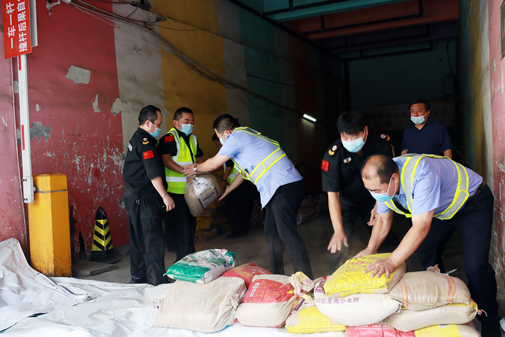 新百胜集团·(中国游)新官方网站