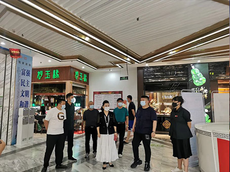 新百胜集团·(中国游)新官方网站