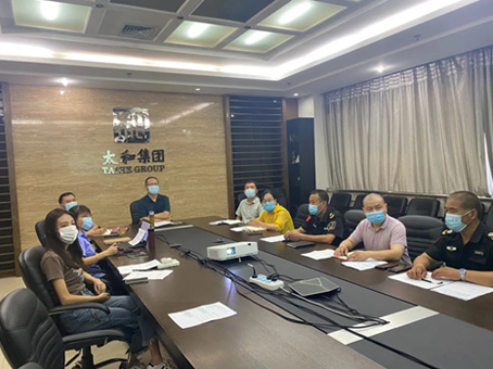 新百胜集团·(中国游)新官方网站