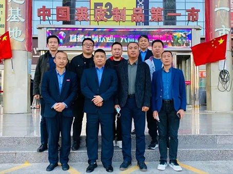 新百胜集团·(中国游)新官方网站