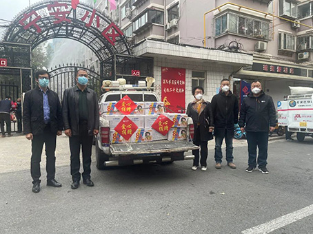 新百胜集团·(中国游)新官方网站