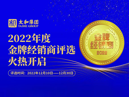 新百胜集团·(中国游)新官方网站