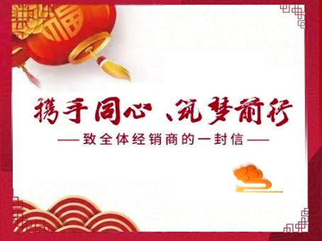 新百胜集团·(中国游)新官方网站