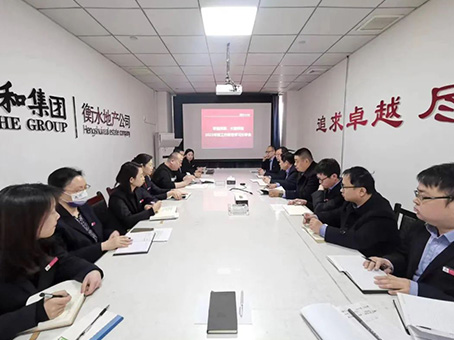 新百胜集团·(中国游)新官方网站