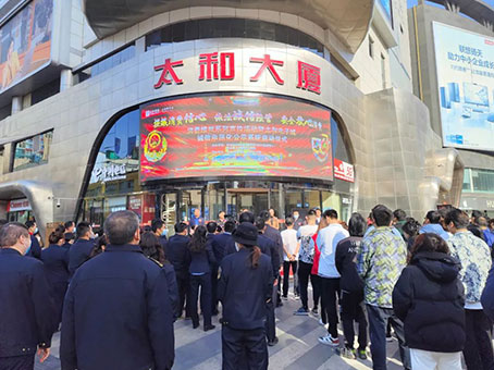 新百胜集团·(中国游)新官方网站