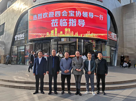 新百胜集团·(中国游)新官方网站