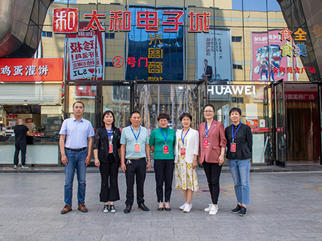 新百胜集团·(中国游)新官方网站