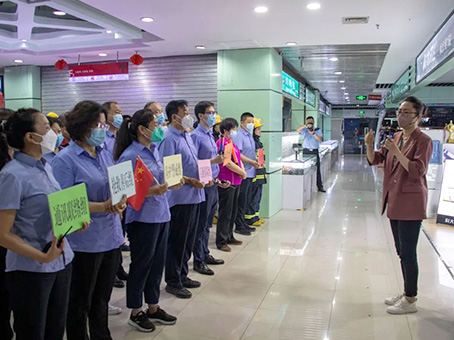 新百胜集团·(中国游)新官方网站