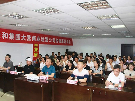 新百胜集团·(中国游)新官方网站