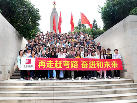 新百胜集团·(中国游)新官方网站