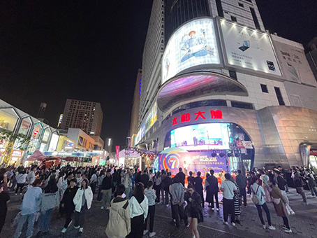 新百胜集团·(中国游)新官方网站