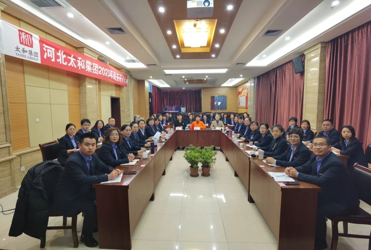 新百胜集团·(中国游)新官方网站