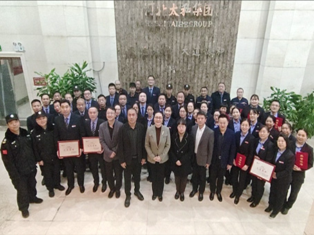 新百胜集团·(中国游)新官方网站