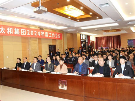 新百胜集团·(中国游)新官方网站