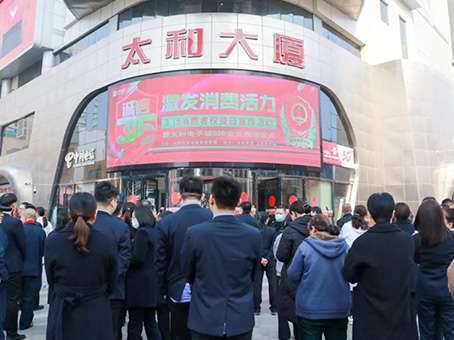 新百胜集团·(中国游)新官方网站