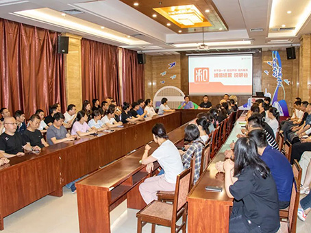 新百胜集团·(中国游)新官方网站