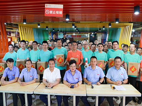 新百胜集团·(中国游)新官方网站