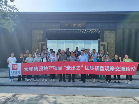 新百胜集团·(中国游)新官方网站