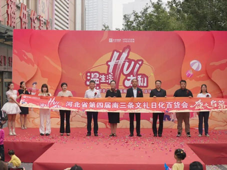 新百胜集团·(中国游)新官方网站