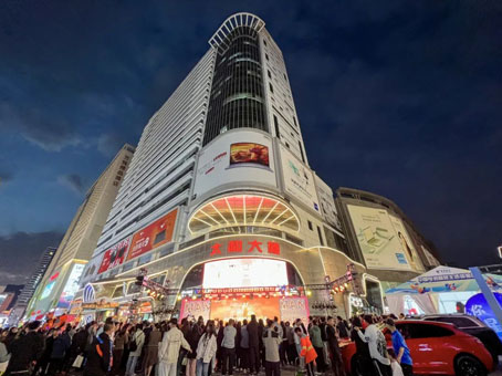 新百胜集团·(中国游)新官方网站