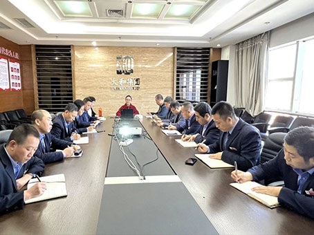 新百胜集团·(中国游)新官方网站