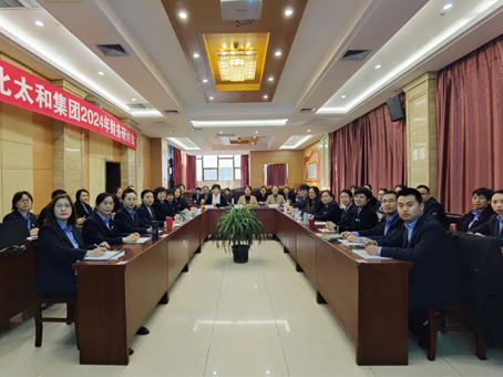 新百胜集团·(中国游)新官方网站