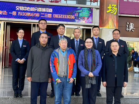 新百胜集团·(中国游)新官方网站