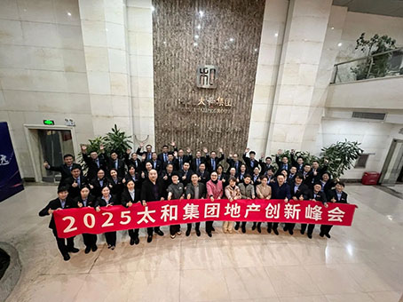 新百胜集团·(中国游)新官方网站