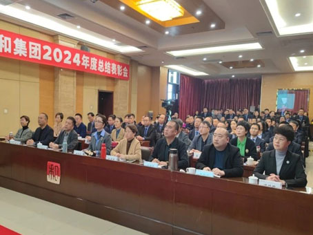 新百胜集团·(中国游)新官方网站