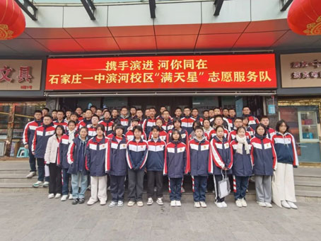 新百胜集团·(中国游)新官方网站